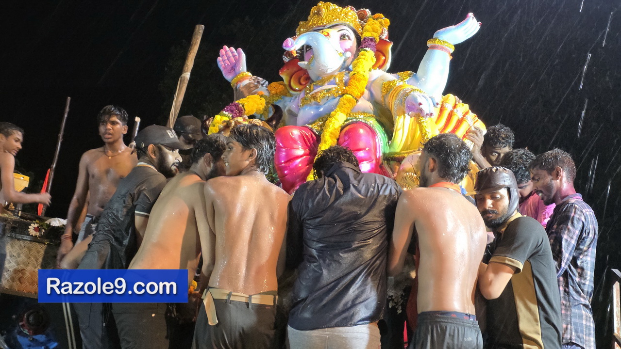 Razole Taluka Ganesh Nimajjanam
